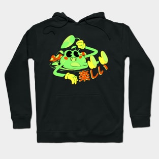 Frog in fun Hoodie